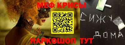 первитин Ликино-Дулёво