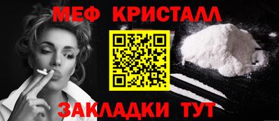2c-b Ливны