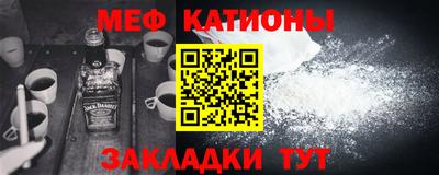 первитин Ликино-Дулёво