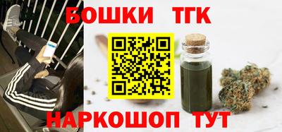 первитин Ликино-Дулёво