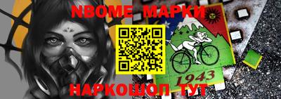 первитин Ликино-Дулёво