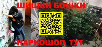 первитин Ликино-Дулёво