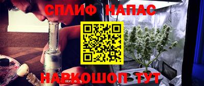 а пвп мука Лесосибирск
