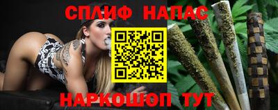 первитин Ликино-Дулёво