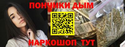 2c-b Ливны