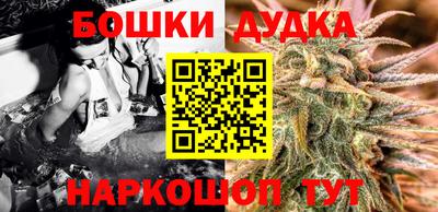 а пвп мука Лесосибирск