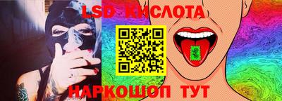 первитин Ликино-Дулёво