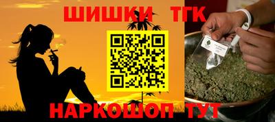 а пвп мука Лесосибирск