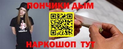 первитин Ликино-Дулёво