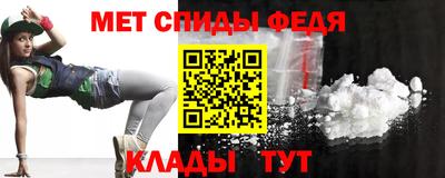 2c-b Ливны