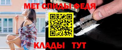 а пвп мука Лесосибирск