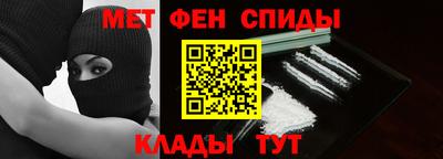 2c-b Ливны