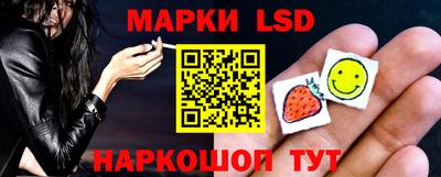 а пвп мука Лесосибирск