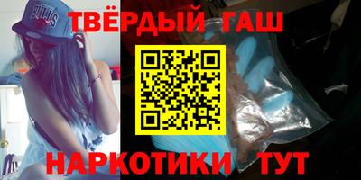 первитин Ликино-Дулёво