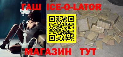 2c-b Ливны