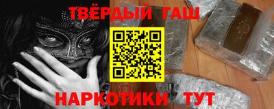 а пвп мука Лесосибирск