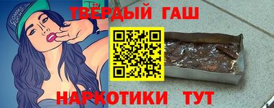а пвп мука Лесосибирск