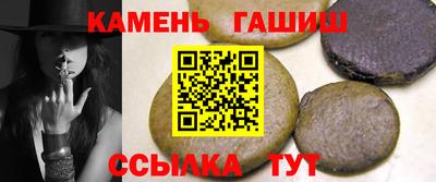 первитин Ликино-Дулёво