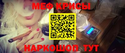 а пвп мука Лесосибирск