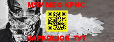 а пвп мука Лесосибирск