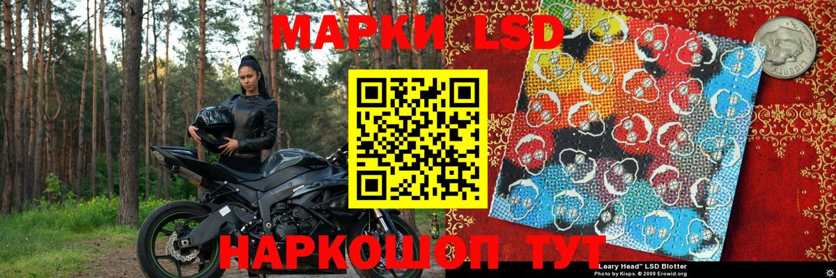 Марки N-bome  магазин продажи наркотиков  Вход с VPN  Янаул  Марки N-bome 1,8мг 